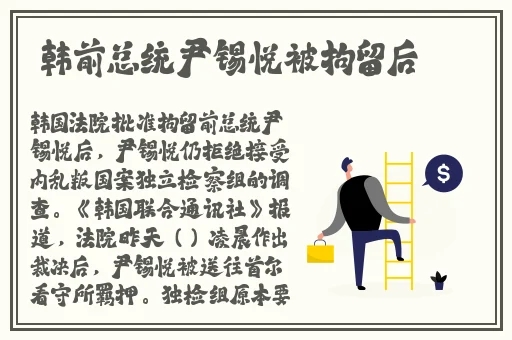 日本最好的录像机是哪一款