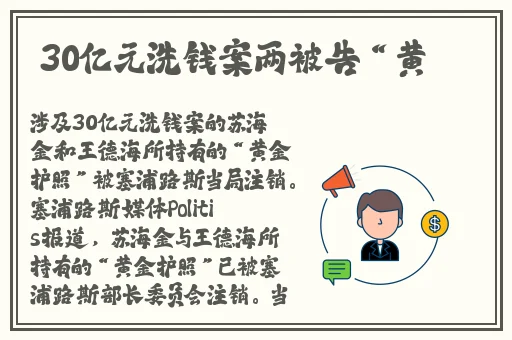 cf孙尚香正能量