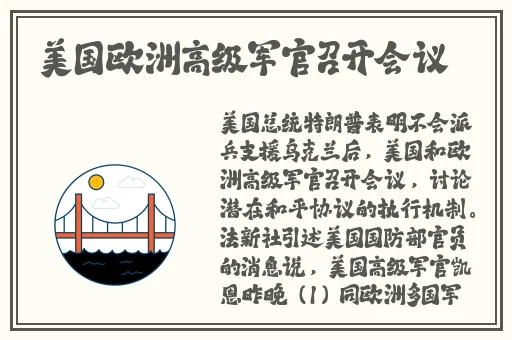 99精品欧美一区二区