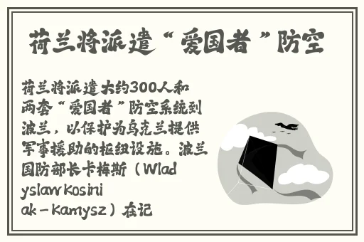 午夜激情黄瓜西瓜葡萄榴莲漫画