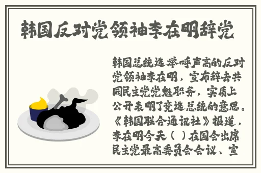妖精动漫免费登录入口今日知乎