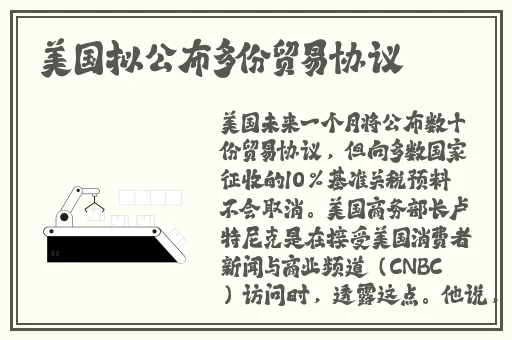 777国产偷窥盗摄精品原味
