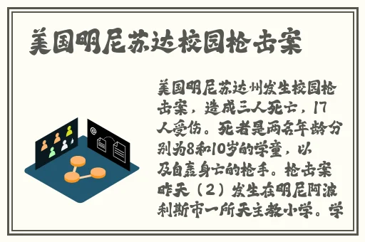 黑料网在线i