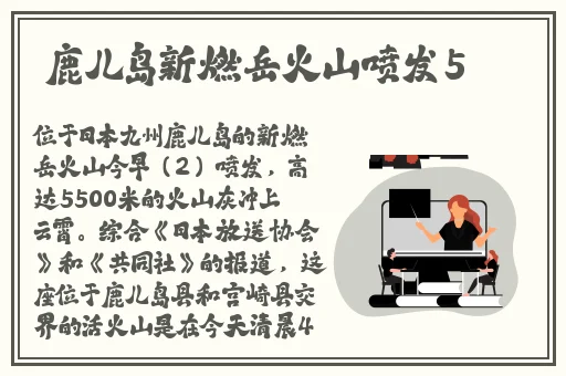 WWW282一二区