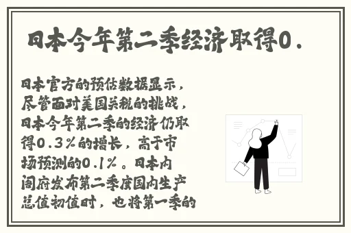 国产天美传媒星空传媒