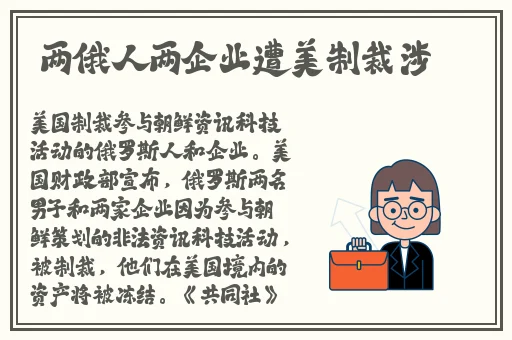 2020国自产拍精品网站