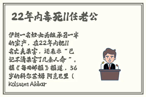 加勒比海盗船2成⼈版