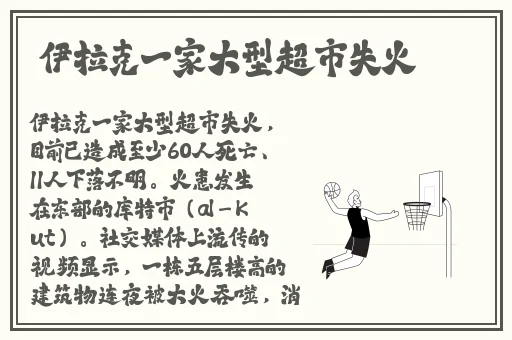 7723视频在线观看免费播放