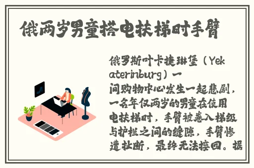 Chineseboy军人