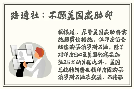 草蜢影院在线观看