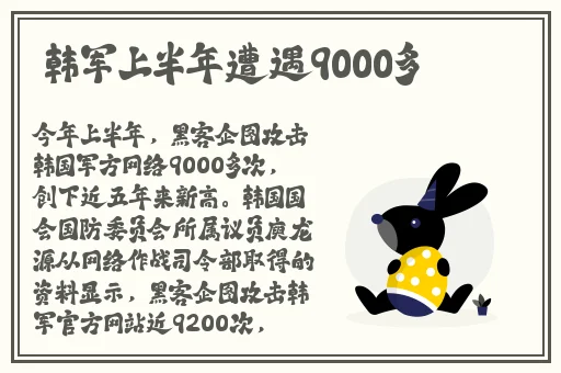 榴莲视频APP下载安装120