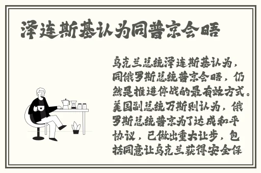 大象成品网站1688入口官网